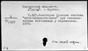 00997897.jpg