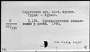 00997915.jpg
