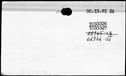 00997922.jpg