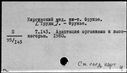 00997923.jpg