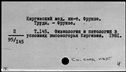00997927.jpg