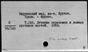 00997935.jpg