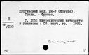 00997941.jpg