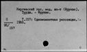 00997945.jpg