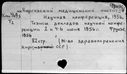 00998037.jpg