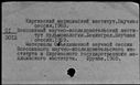 00998049.jpg