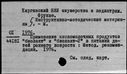 00998075.jpg