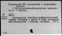 00998081.jpg