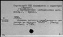 00998099.jpg