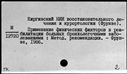 00998121.jpg
