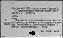 00998141.jpg
