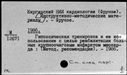 00998145.jpg