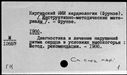 00998147.jpg