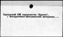 00998178.jpg