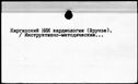 00998184.jpg