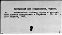 00998187.jpg