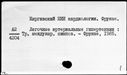 00998189.jpg