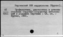 00998191.jpg