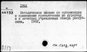 00998199.jpg