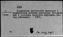 00998203.jpg