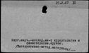 00998204.jpg