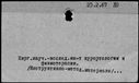 00998206.jpg