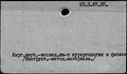 00998208.jpg