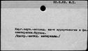 00998210.jpg