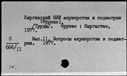 00998295.jpg