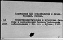 00998303.jpg