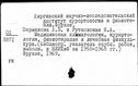 00998307.jpg