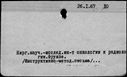 00998338.jpg