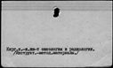 00998340.jpg