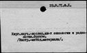 00998346.jpg