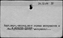 00998400.jpg