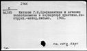 00998401.jpg