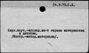 00998408.jpg