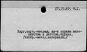 00998410.jpg