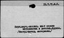 00998414.jpg