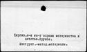 00998420.jpg