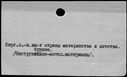 00998424.jpg