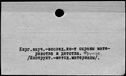 00998426.jpg