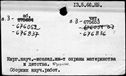00998434.jpg