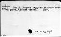 00998437.jpg