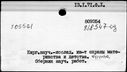 00998444.jpg