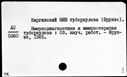00998453.jpg