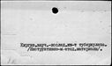 00998458.jpg