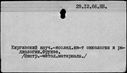 00998468.jpg
