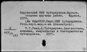 00998499.jpg