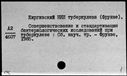 00998503.jpg